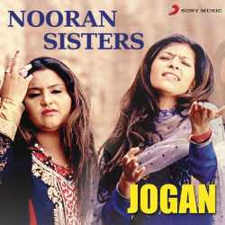 Jogan Single by Jyoti Nooran