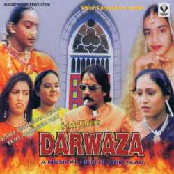 Darwaza Original Motion Picture Soundtrack by Kumar Sanu