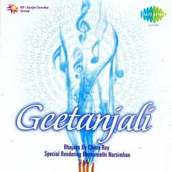 Geetanjali by Kumar Sanu