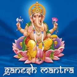 Ganesh Mantra Single by Kumar Vishu