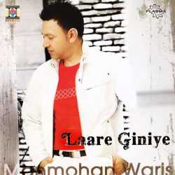 Laare Giniye by Manmohan Waris