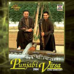 Punjabi Virsa 2004 by Manmohan Waris