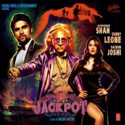 Jackpot Original Motion Picture Soundtrack by Mika Singh
