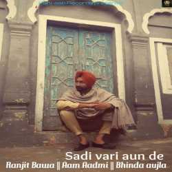 Sadi Vari Aun De Single by Ranjit Bawa