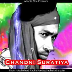 Chandni Suratiya by Sadhana Sargam