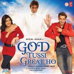 God Tussi Great Ho Original Motion Picture Soundtrack by Salman Khan