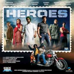 Heroes Original Motion Picture Soundtrack by Salman Khan