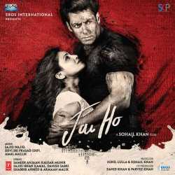 Jai Ho Original Motion Picture Soundtrack by Salman Khan