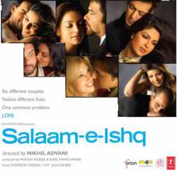 Salaam E Ishq Original Motion Picture Soundtrack by Salman Khan