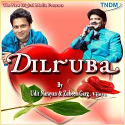Dilruba by Udit Narayan