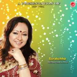Surakchha Single by Udit Narayan