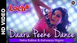 Daaru Peeke Dance Sunny Leone by Neha Kakkar