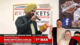Press Conference Wadali Brothers | Live In Sydney 
