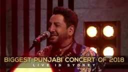 The Legendary Gurdas Maan Live In Concert Sydney Advert