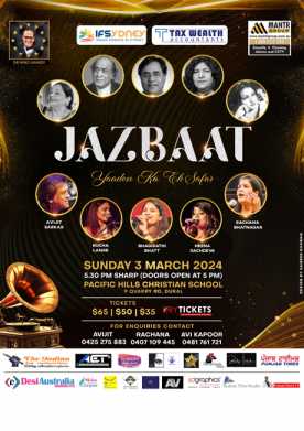 Jazbaat - Yaadon Ka Ek Safar Live In Sydney