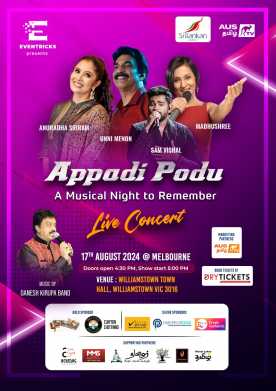 Appadi Podu Live Concert In Melbourne