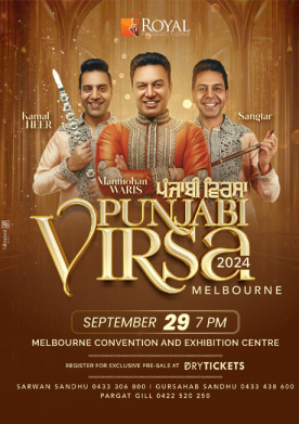 Punjabi Virsa 2024 Live In Melbourne - Manmohan Waris, Kamal Heer & Sangtar