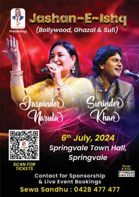 Jashan E Ishq - Jaspinder Narula & Surinder Khan Live In Melbourne