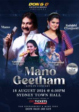 Mano Geetham Live In Concert Sydney