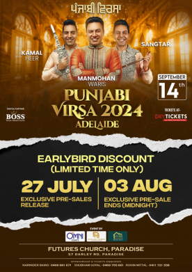 Punjabi Virsa 2024 Live In Concert Adelaide - Manmohan Waris, Kamal Heer & Sangtar