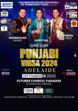 Punjabi Virsa 2024 Live In Concert Adelaide - Manmohan Waris, Kamal Heer & Sangtar