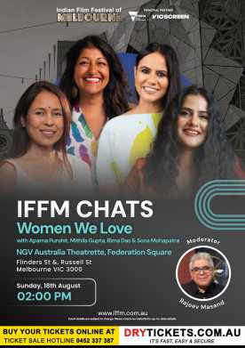 IFFM Chats: Mithila Gupta, Rima Das & Sona Mohapatra - Women We Love