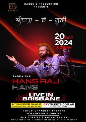 Andaaz-e-Sufi by Padma Shri Hans Raj Hans Live In Brisbane