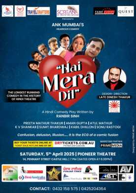 Hai Mera Dil - A Hindi Comedy Play In Sydney 2025