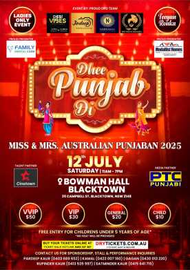 Dhee Punjab Di - Season 4 In Sydney