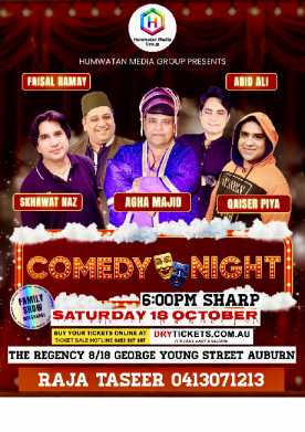 The Comedy Night Family Show - Live In Sydney 2025