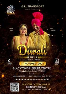 Diwali Mela - Surjit Bhullar & Jannat Kaur Live In Sydney 2025