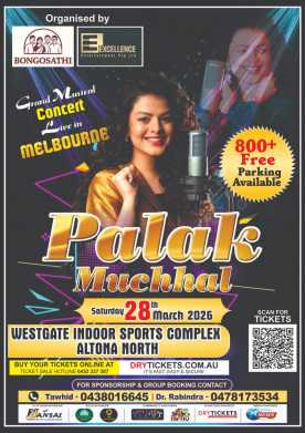 Palak Muchhal Live In Concert Melbourne 2026 - The Grand Musical