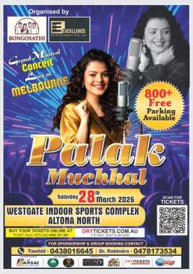 Palak Muchhal Live In Concert Melbourne 2026 - The Grand Musical