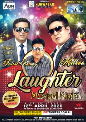 Laughter Musical Night - Sajjad Jani, Faisal Ramay, Malkoo - Live in Sydney 2026