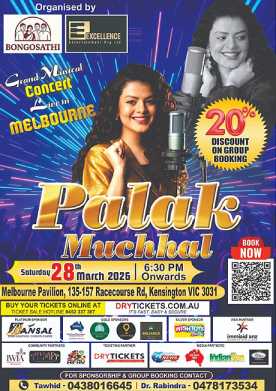 Palak Muchhal Live In Concert Melbourne 2026 - The Grand Musical