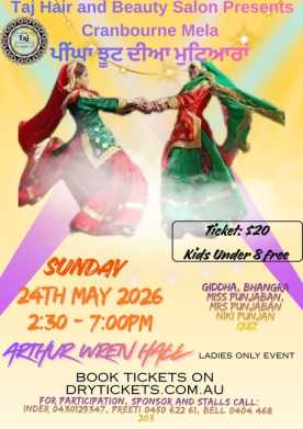 Peenghan Jhootdiya Mutiyaran Live In Melbourne