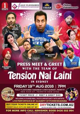 Press Meet & Greet - Tension Nai Laini Sydney