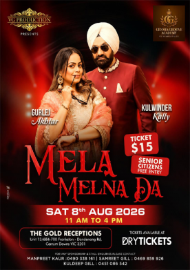 Mela Melna Da by Gurlej Akhtar and Kulwinder Kally - Melbourne 2026