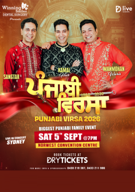 Punjabi Virsa 2026 Live In Sydney - Manmohan Waris, Kamal Heer & Sangtar