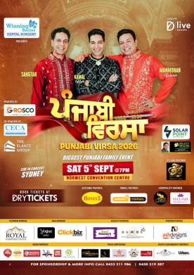 Punjabi Virsa 2026 Live In Sydney - Manmohan Waris, Kamal Heer & Sangtar