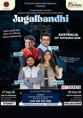 Jugalbandi Jalso Live In Sydney