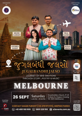 Jugalbandi Jalso Live In Melbourne