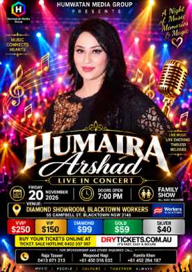Humaira Arshad Live In Concert Sydney 2026