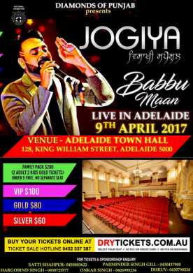 Babbu Maan Live In Adelaide 2017