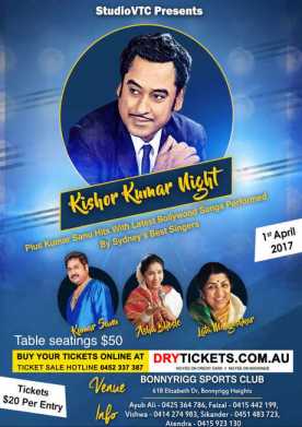 Kishore Kumar Night In Sydney 2017