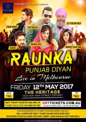 Raunka Punjab Diyan Live In Melbourne 2017