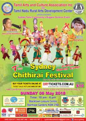Sydney Chithirai Festival 2018