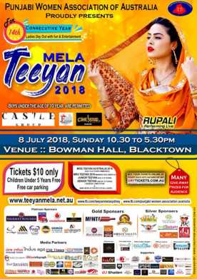 Teeyan Mela 2018 In Sydney