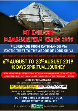 Mt. Kailash Manasarovar Yatra 2019