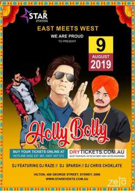 Holly Bolly - East Meets West - Sydney